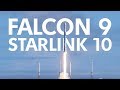 Трансляция запуска SpaceX Falcon 9 (Starlink 10)