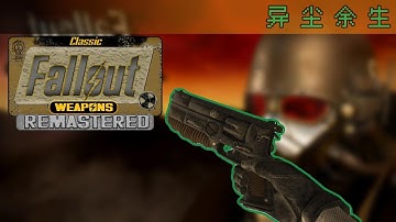 New Vegas CFWR Mod: All Weapons Showcase - Classic Firearms Return to  Mojave Wasteland