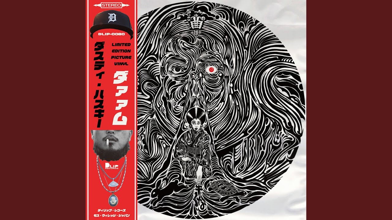 邦楽 DAAM / DUSTY HUSKY DAAM - YouTube