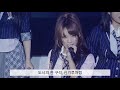[자막] AKB48 - Pioneer (Team A) 🩷 #jpop #제이팝