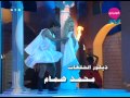 تحميل فوازير ابيض واسود لوسى Mp3 Mp4