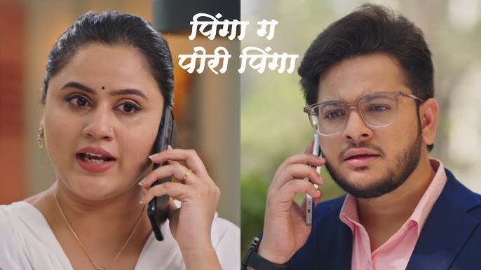 Pinga Ga Pori Pinga | पिंगा गं पोरी पिंगा | Ep 97 | Colors Marathi - YouTube