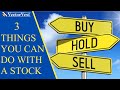 3 Things You Can Do With A Stock - Stock Market for Beginners | VectorVest