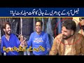 Chaudhry Ki Entry!! Faisalabadion Aur Jani Ko Masaledar Jugtain!! | Seeti 41 | 21 Nov 2020