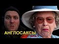 76.ПОИСК  ЗОЛОТА  Потрошитель на исторической  родине ПРЕДКОВ, АНГЛОСАКСЫ 1 серия