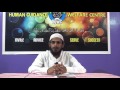 Jannath ke shoukeen  by  shaikh abdus samad omeri