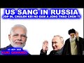 US DALLHAN LANG RUSSIA JOB IN TI