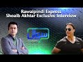 Rawalpindi Express Shoaib Akhtar Exclusive Interview | Sawal with Ehtesham Amir-ud-Din | SAMAA TV