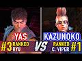 SF6 🤜 YAS (#3 Ranked Ryu) vs KAZUNOKO (#1 Ranked C. Viper) 🤛 SF6 High Level Gameplay