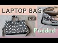 PCバッグの作り方 / Laptop bag DIY / 노트북가방 만들기 / 2way bag DIY