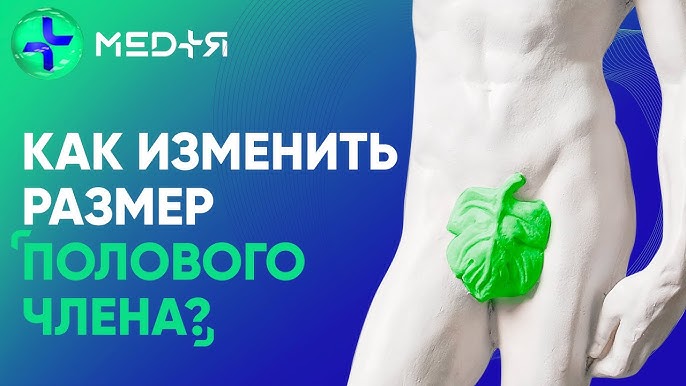 7 секретов мгновенного возбуждения мужчин 7 секретов мгновенного возбуждения мужчин