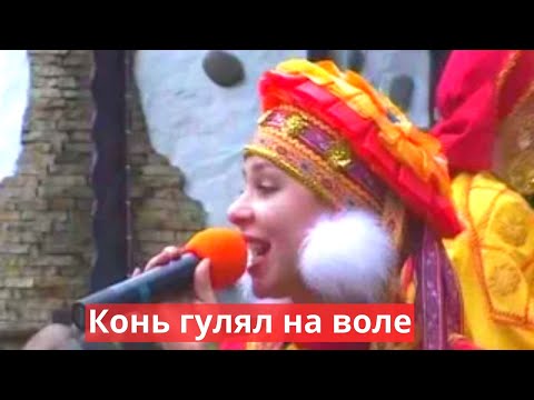 Конь гулял на воле Русская народная песня Russian folk song ロシア民謡 俄罗斯民间歌曲 러시아의 민요