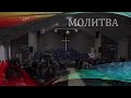 Церковь "Вифания" г. Минск. Богослужение,  9 января  2022 г. 10:00