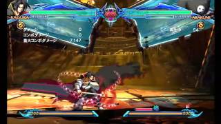 [BBCP] Arakune: Unblockable Midscreen