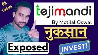 #apu Teji Mandi app Expose. 💥#apu_investor Teji Mandi full explain. #investing Motilal Oswal. screenshot 2