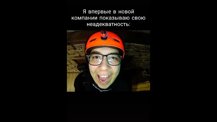 Дима Масленников и Дикий Даник. Момент из Эмонгас. Подпишись вам не сложно мне приятно.