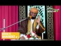 Mambo Makumi Aliyojaaaliwa Bi Aisha 1 2 Sh Nurdin Kishki MSA Womens Conference 2020 HorizonTV 
