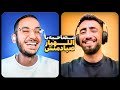سوالات شما از اللهیار صیادمنش به استقلال برمیگردی سوالات شما از اللهیار صیادمنش به استقلال برمیگردی
