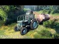 Spintires 2014 - Т-40АМ v1.1