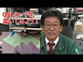初心者向け: QSLカードを書いてみよう！【CQチャンネル!! シーズン3】