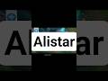 op build alistar #leagueoflegends #alistar