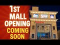 Kavita wedding mall opening coming soon Watch full video more details