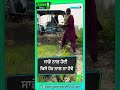 healthy life: ਕਿਸੇ ਹੋਰ ਨਾਲ ਨਾ ਹੋਵੇ, ਬਦਲੀ ਜ਼ਿੰਦਗੀ #greenmicofficial #shortsfeed #shortvideo