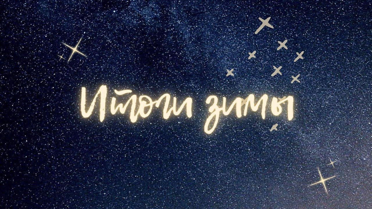 167 - 6 готовых работ, любимые процессы и ближайшие планы 🌷🌼🌻