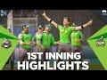 1st Inning Highlights |  Lahore Qalandars vs Peshawar Zalmi | HBL PSL 2021 | Match 2 | MG2T