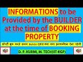 What are the DOCUMENTS to be collected from the BUILDER!Information at the time of Booking-100