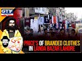 Price's of Branded Clothes in Landa Bazar Lahore | G Aaya Nu with Hamza Butt | 02 November 2020