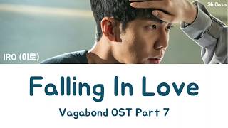 IRO (이로) - Falling In Love 물들어가 (Vagabond OST Part 7) Lyrics (Han/Rom/Eng)