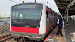 JR京葉線葛西臨海公園駅を入線.通過.発車するE233系5000番台。(2)