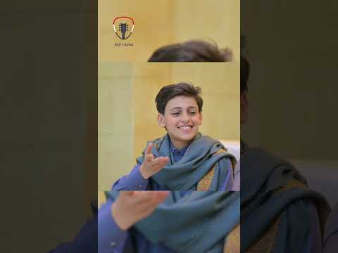 اعلان اغنية صدق نفسه صقر حاشد البطله الجديدة 2025 Yemeni Song 