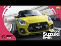 !Esta cerca! Suzuki Swift 2022 en Ecuador  ✅ - Novedades y su posible fecha 