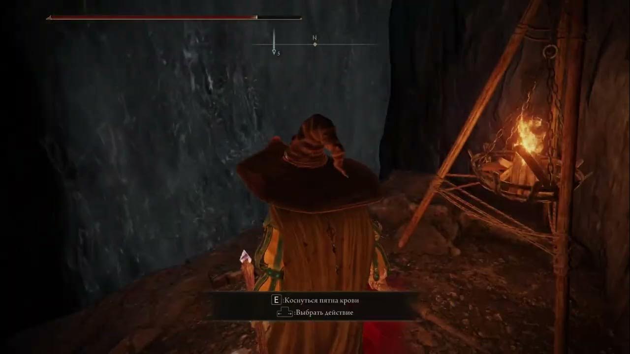 пещера мудреца