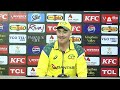 Matt Renshaw | Press Conference | Pakistan vs Australia | Match 1 | ODI Series 2026 | 30 May