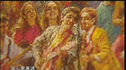 Cao Yong CCTV 2 part 2