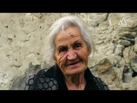 სვანეთის უკანასკნელი ბერჩლიანი