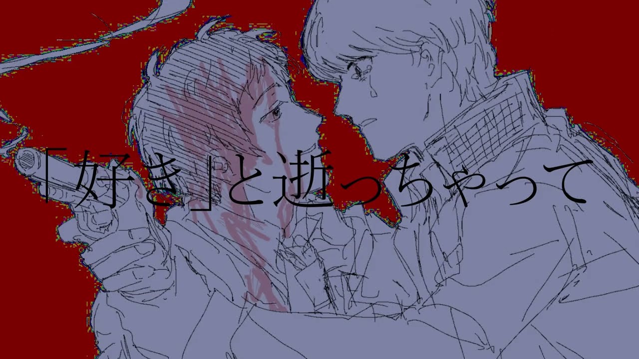 P4G手书】鸣上悠&足立透的LIAR DANCE - YouTube