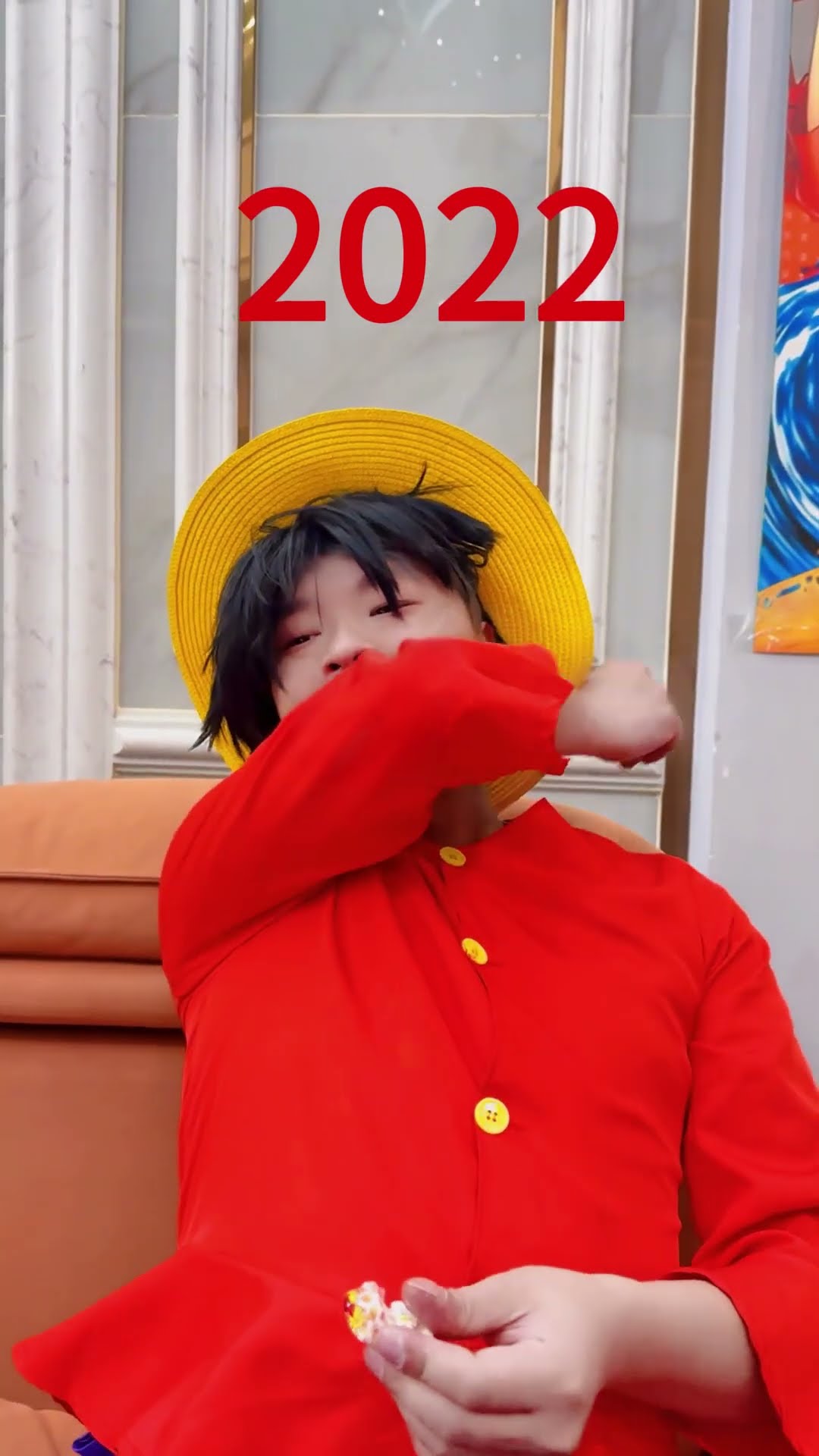 你家里有几个小孩呢？#海贼王 #路飞