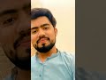 Dost milty rahain gay to zinda rahain gy poetry #poetrystatus #friendship #friends