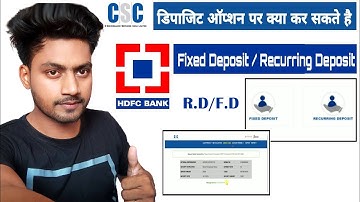 CSC Se HDFC Bank Ki RD FD Kaise Kare | HDFC Bank Se RD FD Kaise Banate Hai | HDFC RECURRING DEPOSIT