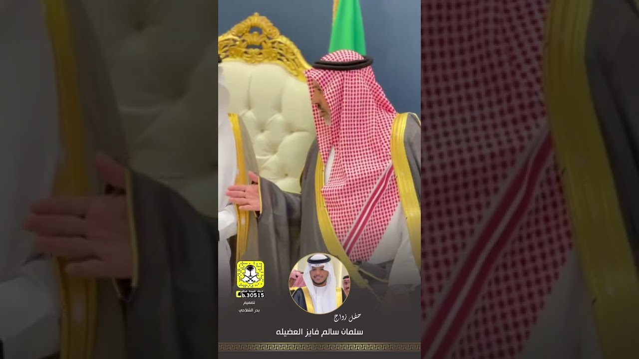 حفل #الشاعر الناري سالم بن فايز السبر العضيله بمناسبة #زواج ابنه سلمان #تصوير لايف#مطير  الرسمي