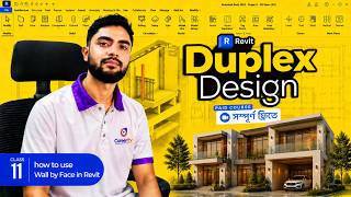 How to Use Opening in Revit Tutorial Class 11 | Revit Family Editor Bangla