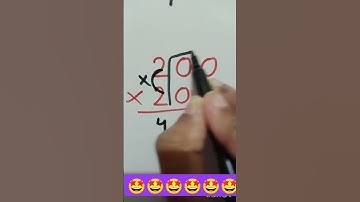 Multiplication only 5 SECOND 👈 #maths #khansir #khansirmotivation #physicswallah #adda247 #shorts