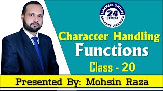 CS201 Short Lecture - 20 | VU Short Lecture | Character Handling Functions in (Urdu / Hindi)