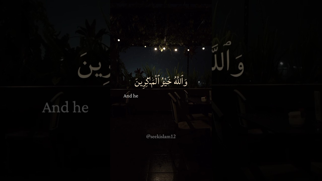 Tawakkul Patience Ultimate Trust on Allah and his plans ❤️‍🩹 