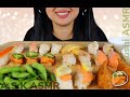 ASK ASMR| SUSHI ASMR| KURA | NO TALKING | SWEET SHRIMP 🦐 | EDAMAME | EATING NOISES