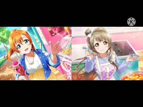 友情ノーチェンジ　ことほのmix